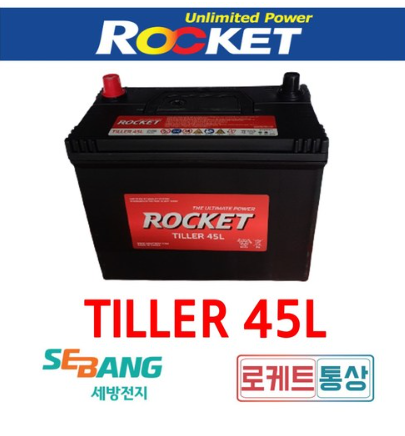 동양밧데리 이미지