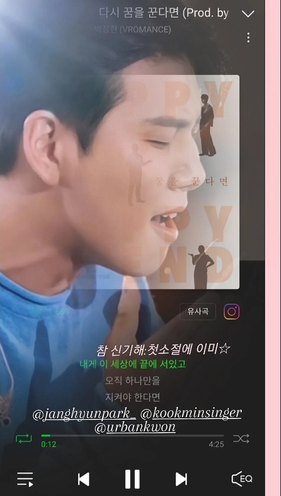 피오에이치 이미지