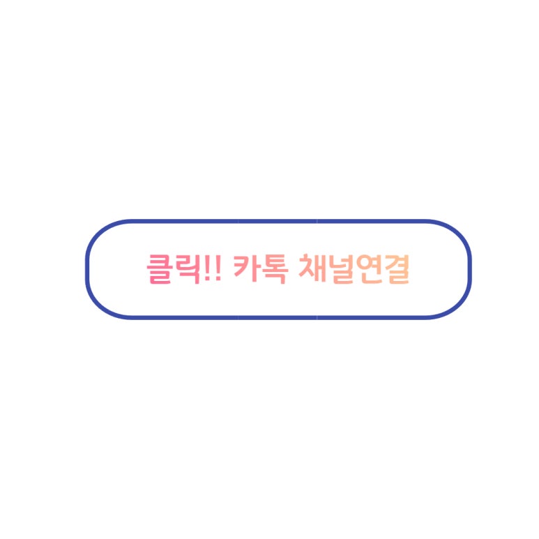 우성디지텍 이미지