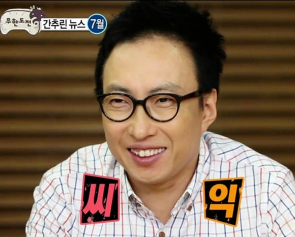 스시쿠리 이미지