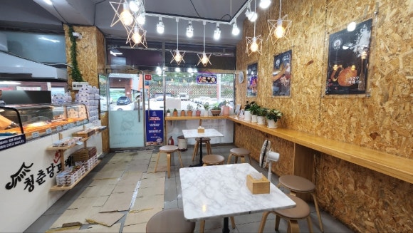 태전동맛집코다리네 이미지
