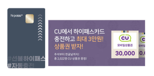 SM편의점 이미지