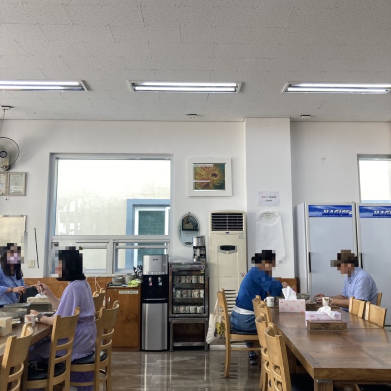 해지니네집 이미지