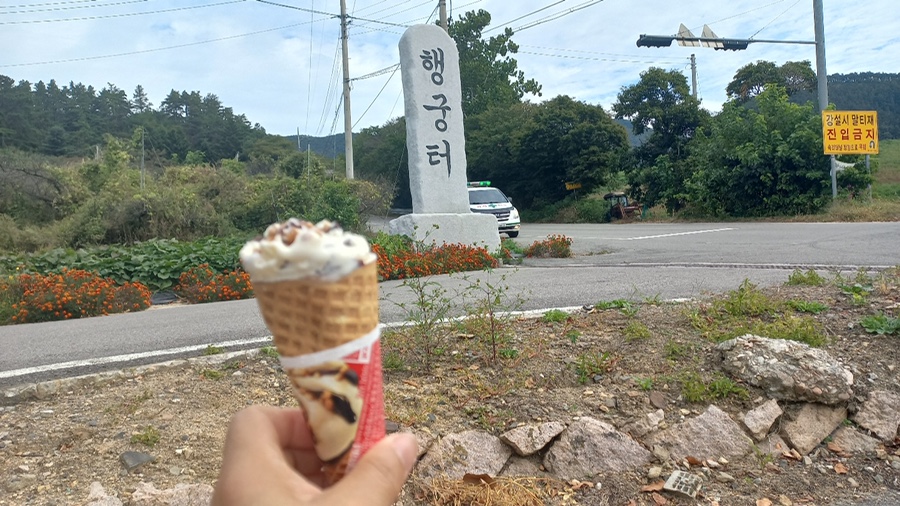 대바위주유소 이미지