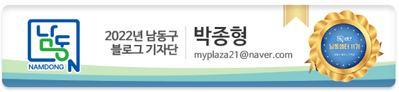 국도 장수(서창) 이미지