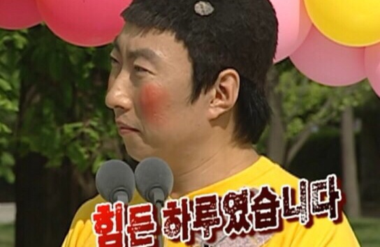 펀키즈유치원 이미지