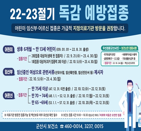 군산성신병원 이미지