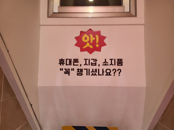 벅스노래연습장 이미지