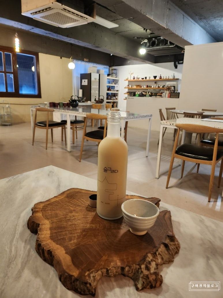 듀례술 이미지
