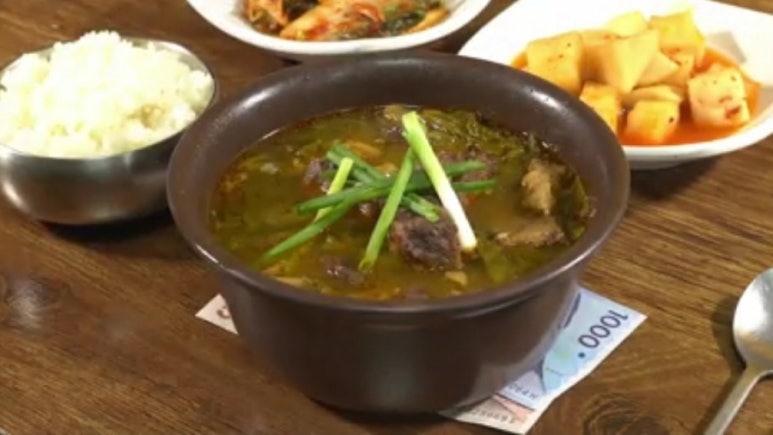 장터닭집 이미지