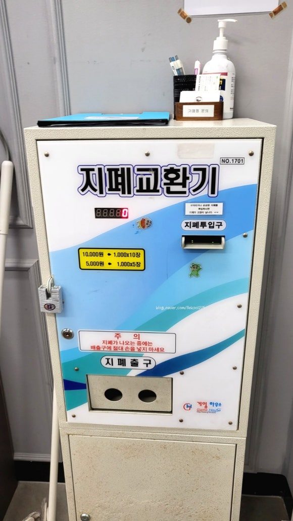 삼한상가시장 이미지