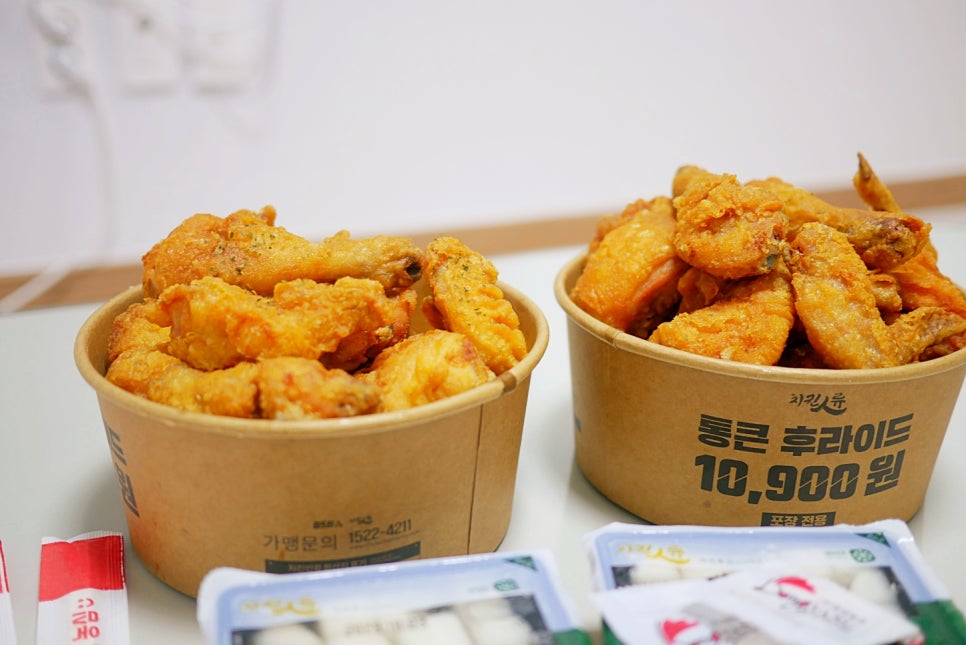 치킨인류고현 이미지