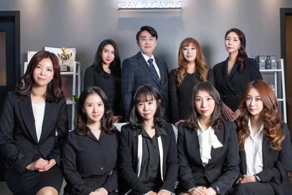 그레이슈가링 이미지