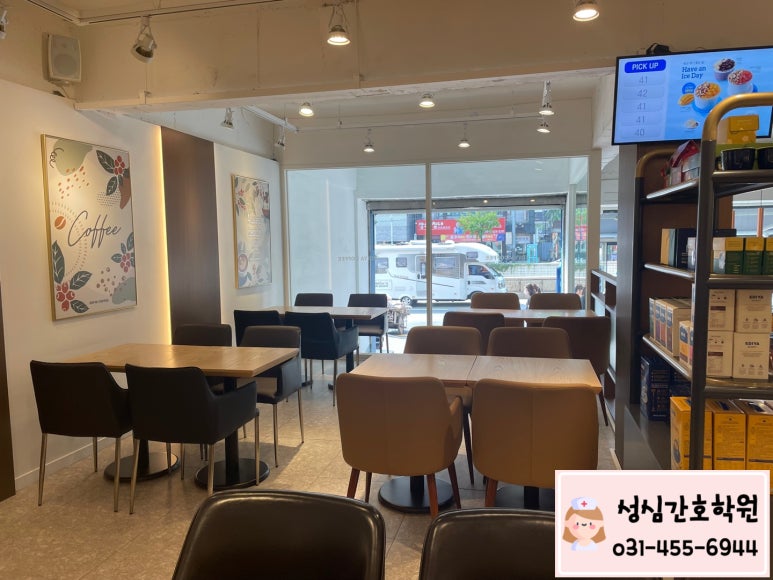 이디야 평촌센텀퍼스트점 이미지