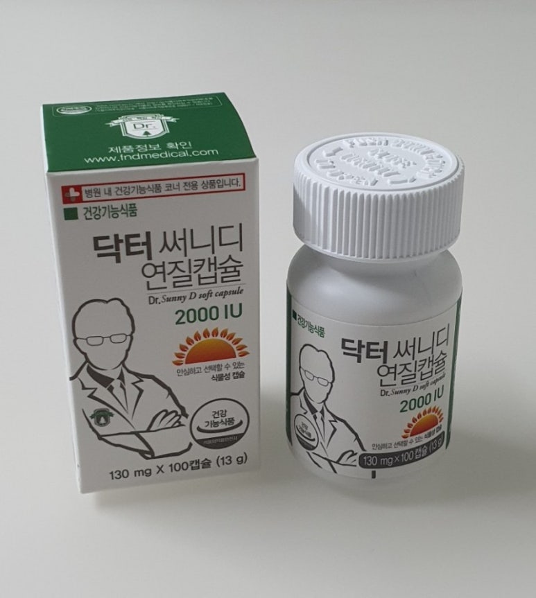 써니푸드 이미지