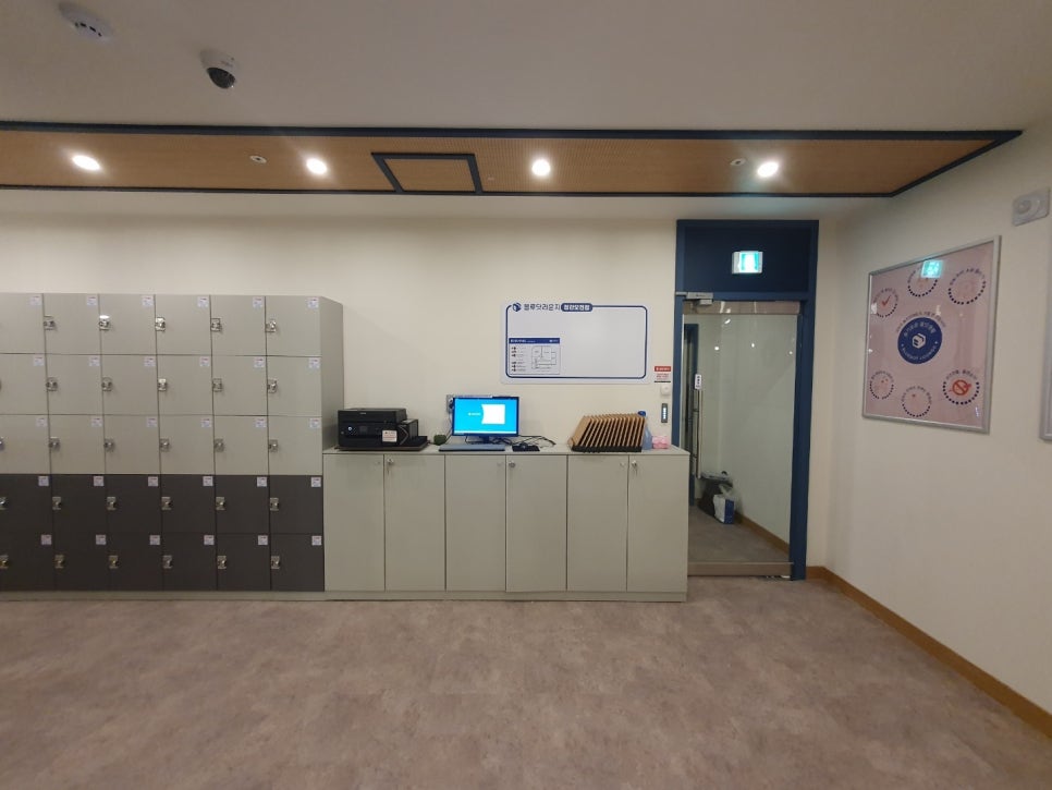 블루닷라운지독서실 이미지