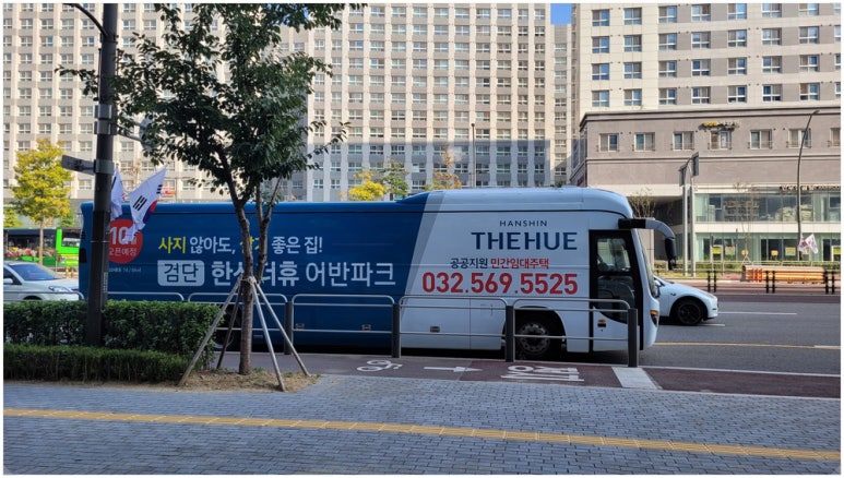 검단광고 이미지