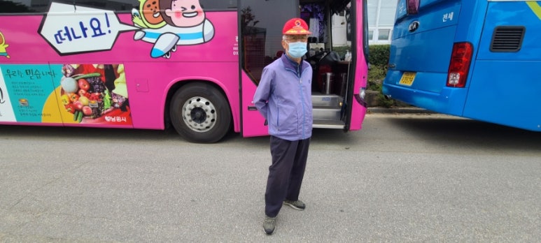 구례문화원 이미지