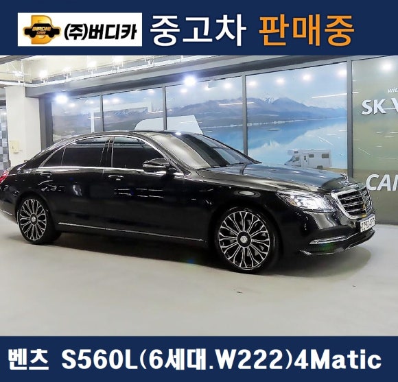 통진자동차공업사 이미지