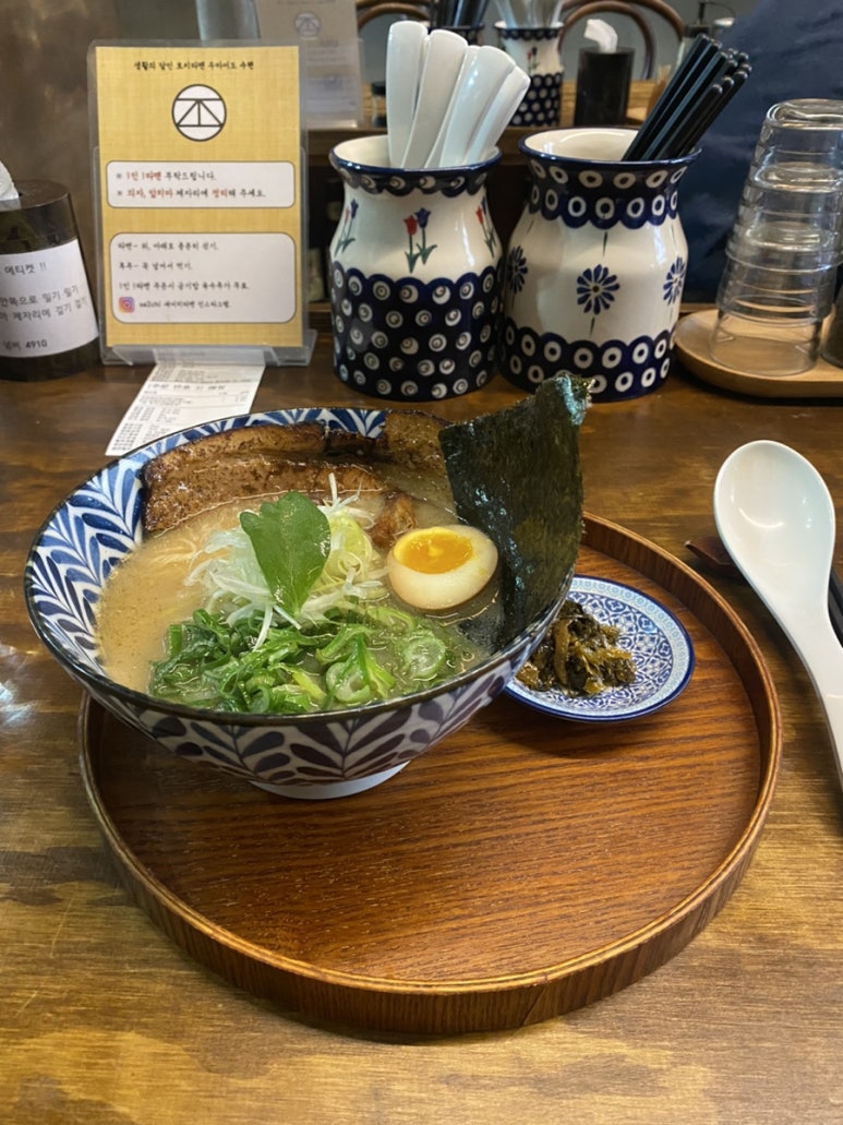세이치라멘 이미지