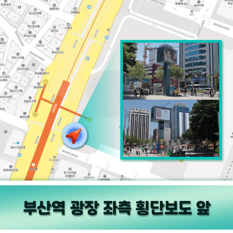 부일광고기획 이미지