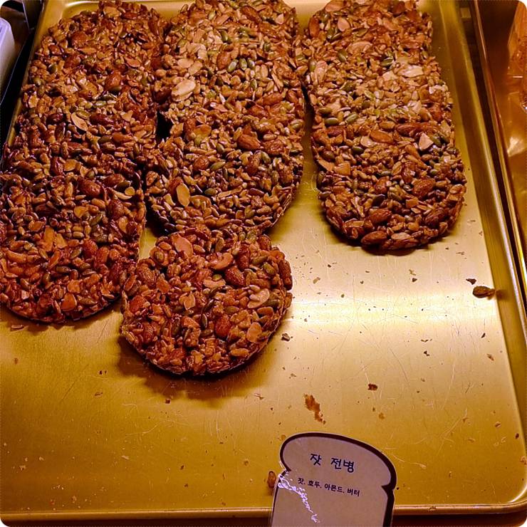 달맞이빵 이미지