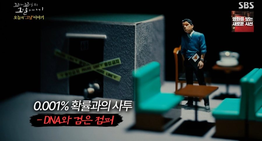 백합다방 이미지