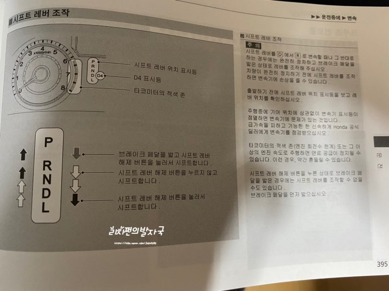 미광카센타 이미지
