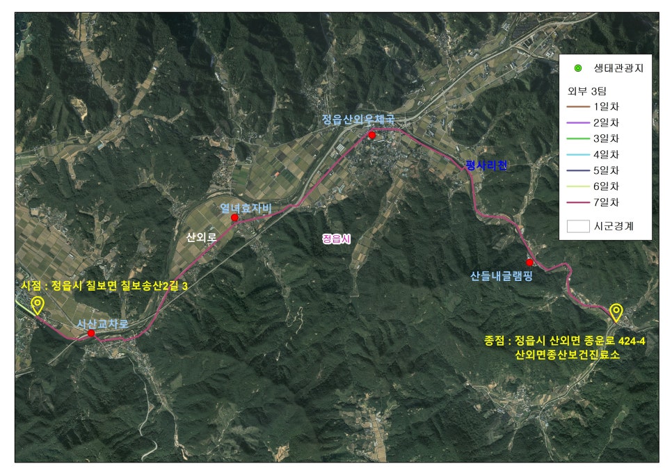 시산교차로 이미지