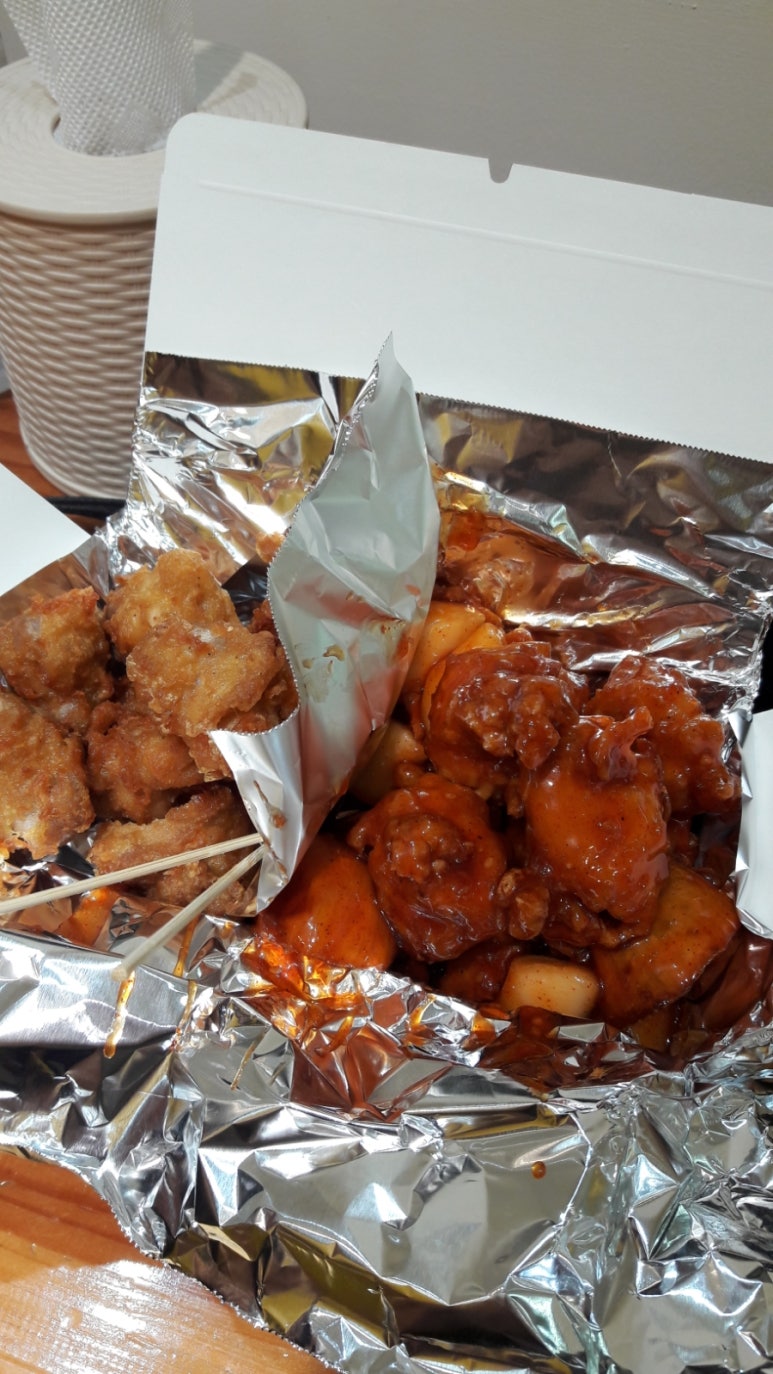 와삭통통 이미지