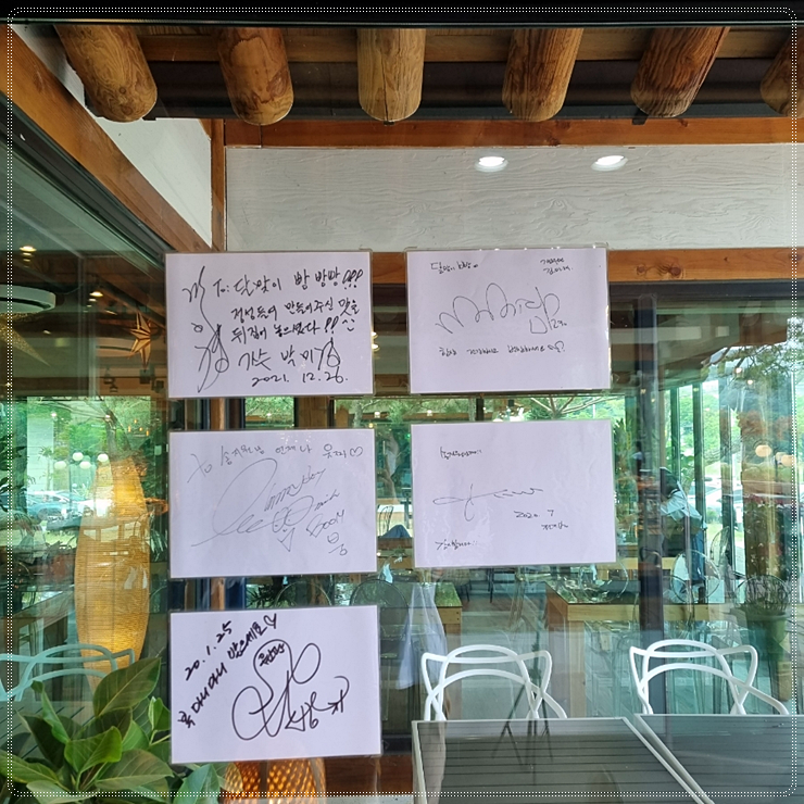 달맞이빵 이미지