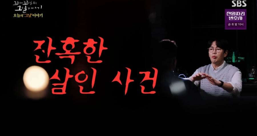 백합다방 이미지