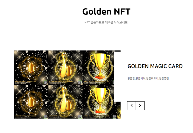 가위클럽 이미지