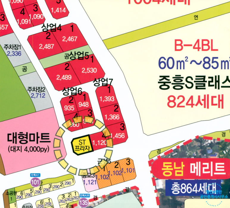 365온가족치과 이미지