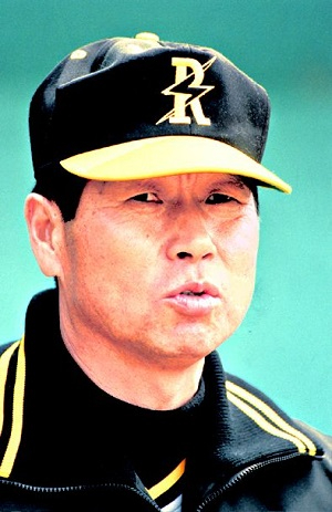 한국쌍방울 이미지