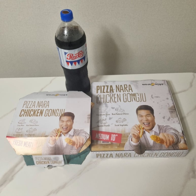 피자나라치킨공주분당 이미지