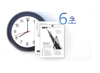 효림인쇄 이미지