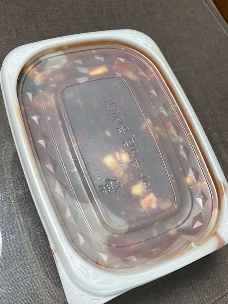 정이품 전주콩나물국밥 이미지