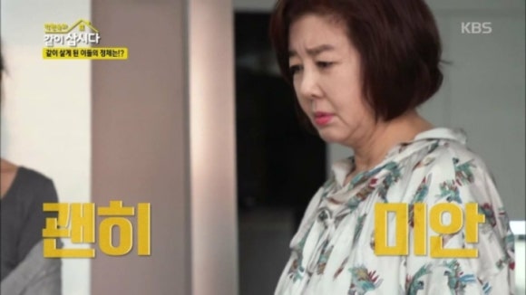 스시쿠리 이미지
