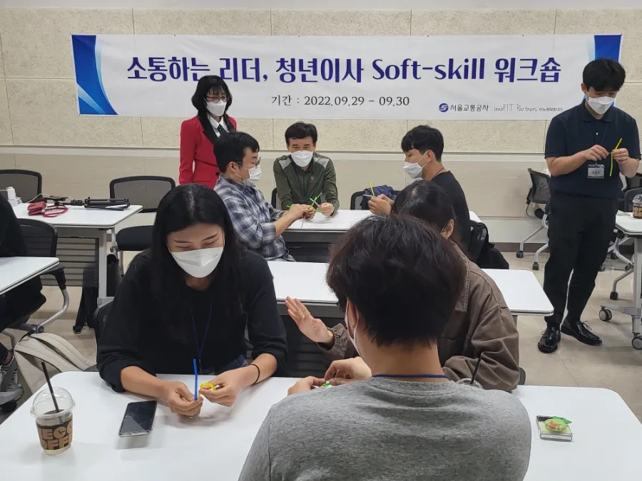 황금정 이미지