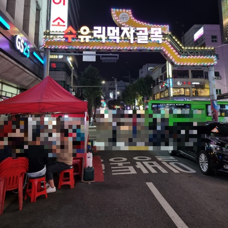 모다상회 이미지