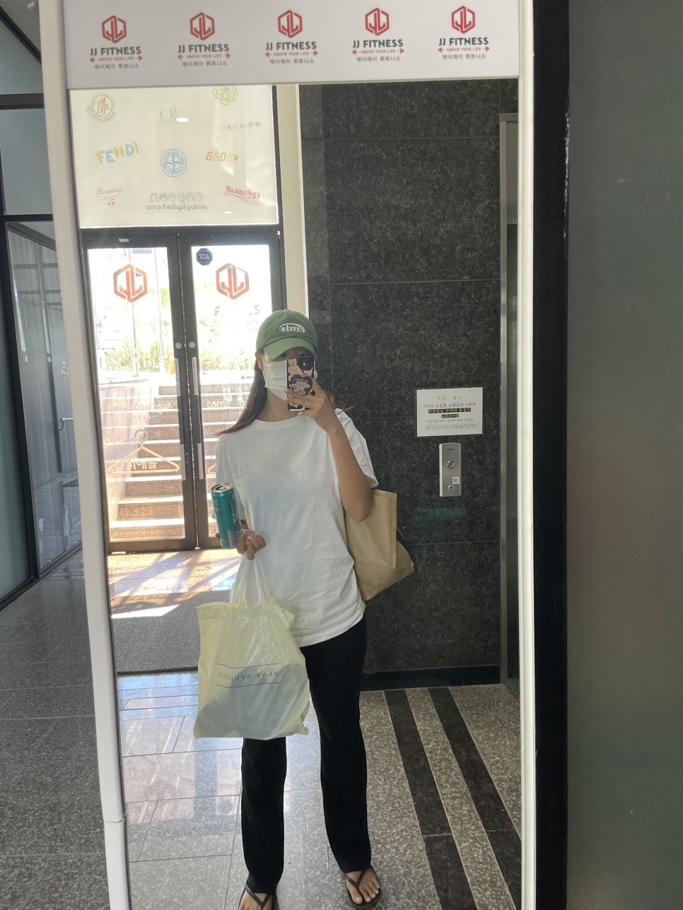 평동제일주유소 이미지