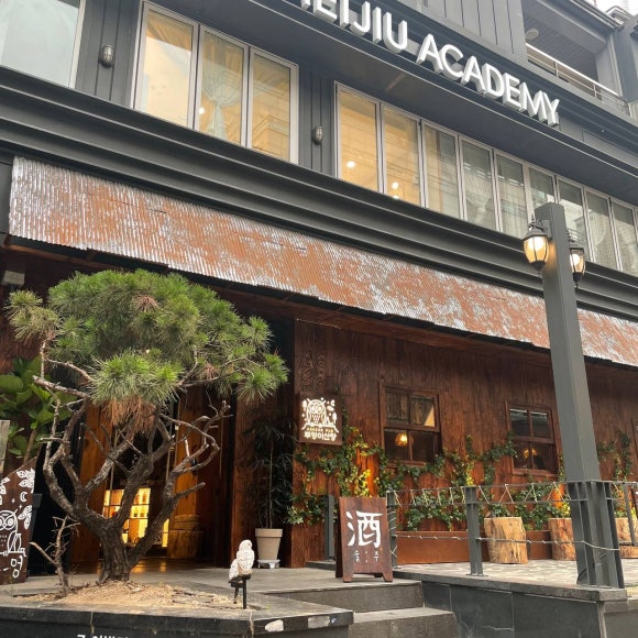 도심산장 이미지