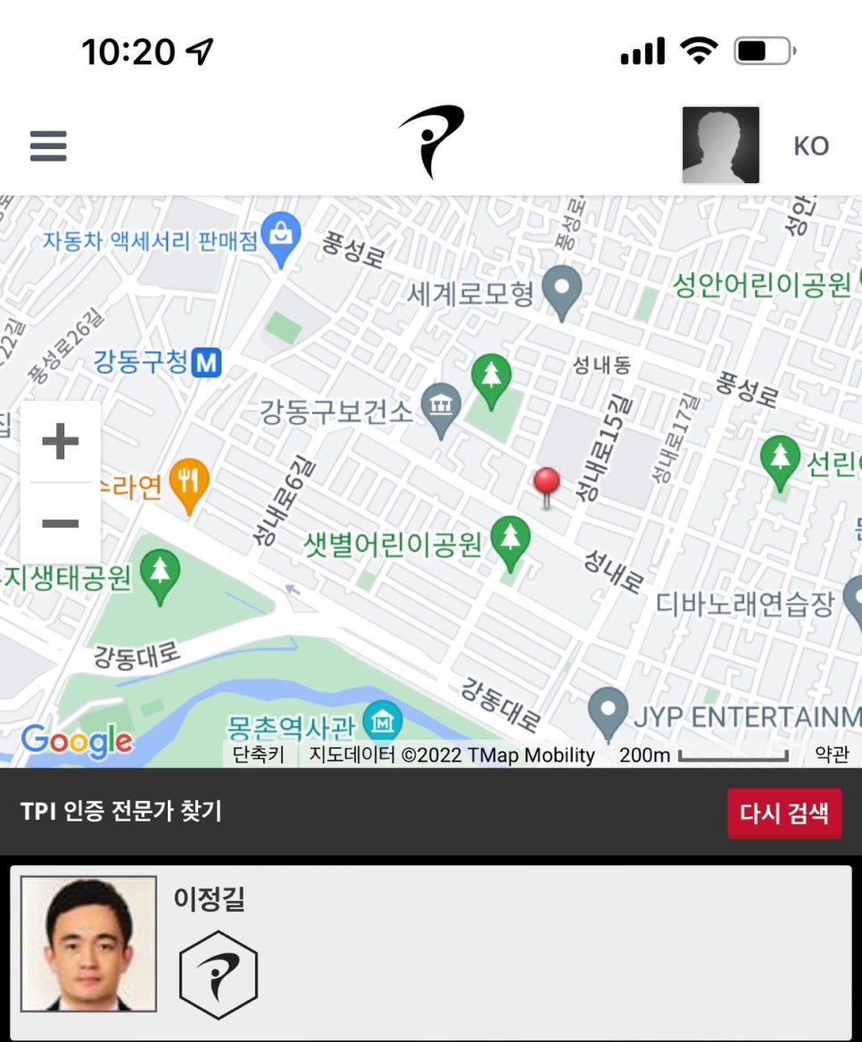 소마골프 이미지