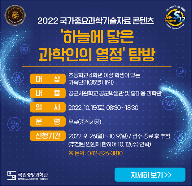 하늘이닿은집 이미지