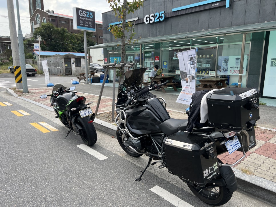 GS25여수덕양점 이미지