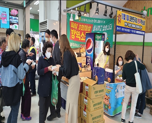 김해축산업협동조합하나로마트장유점 이미지