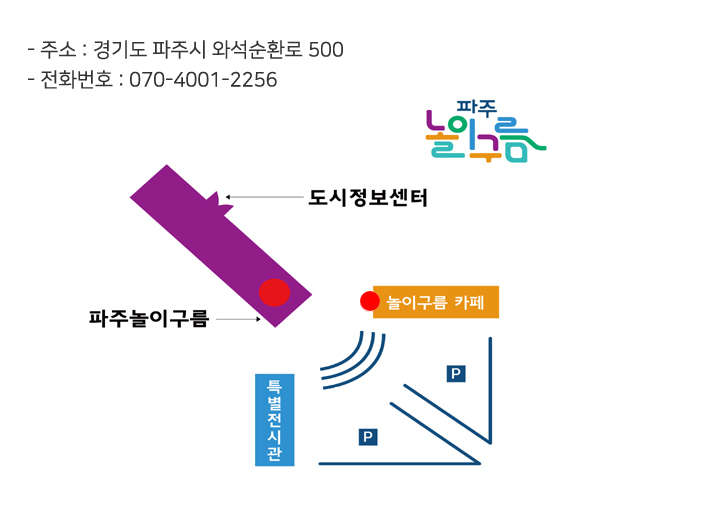 우리집정신건강의학과의원 이미지