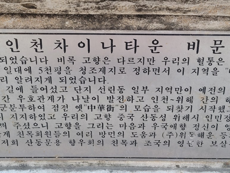 커피마시는 다락방 이미지