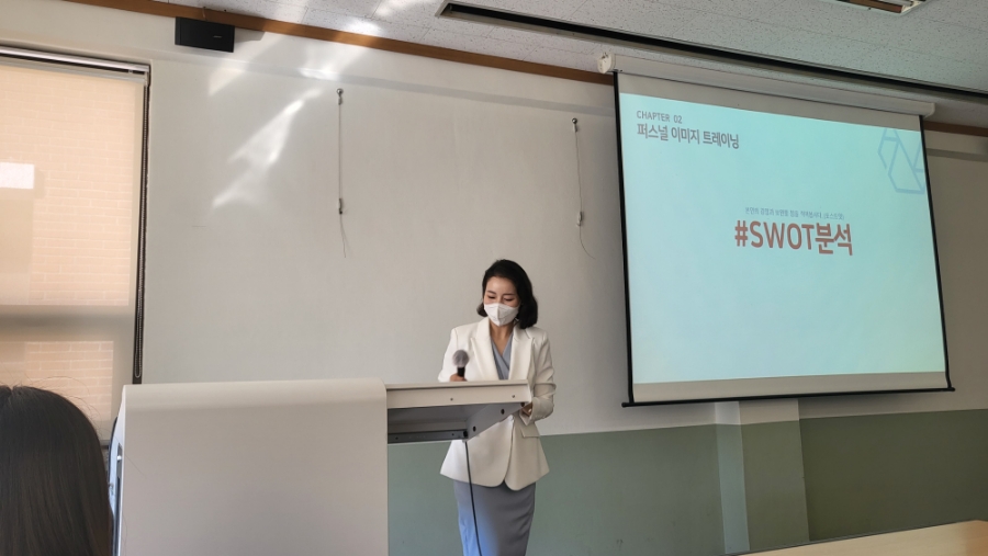 에이앤에이파트너즈 이미지